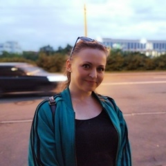 Ирина Спицына, 08.09.1979