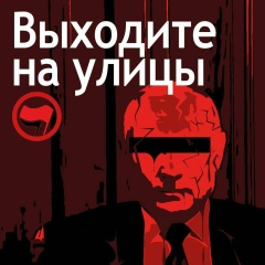 Антон Панков, 30.01.1989, Ольшанское