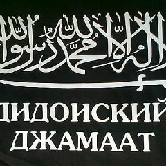 Шамиль Магамедов