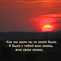 Наталья Адамова, 30.12, Санкт-Петербург