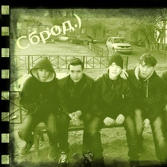 Дмитрий Бачало, 01.01, Сатпаев