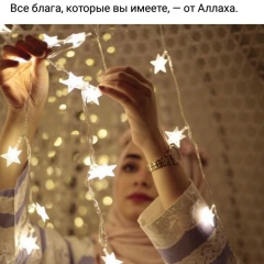 Хилола Ходжаева, 11.03.1995, Туркестан