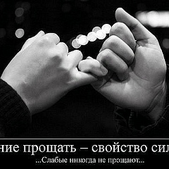 Maksat Amanov, 31.07, Ёлётен