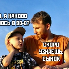 Александр Тягов, 10.05.1990, Москва