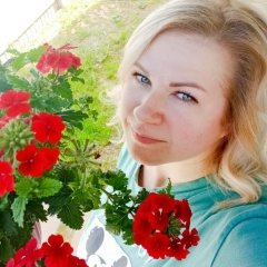 Татьяна Куликова, Вязьма