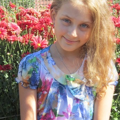 Суркова Лена, 15.04, Караганда