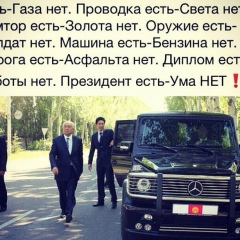 Ilyas Umaraliev, 10.05.2000, Москва