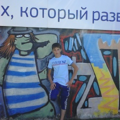 Malik Abdulaev, 27.11.1997, Грозный