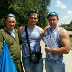 Максим Винников, 23.06.1986, Невинномысск