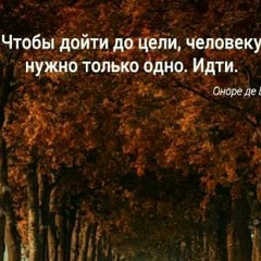 Александр Шершунов, Кинель-Черкассы
