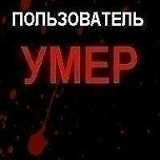 Максим Тимофеев, 13.10, Самара
