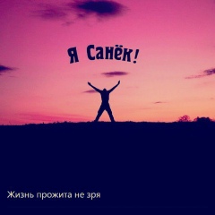 Александр Денисков, Коломна
