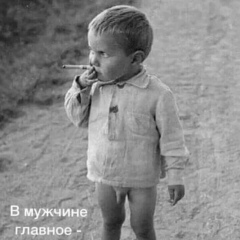 Шамиль Пирожков, 09.08