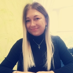Наташа Агапова-Сырица, 10.01, Пушкин