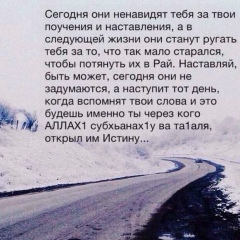 Ризван Магомедов, 24.08, Махачкала