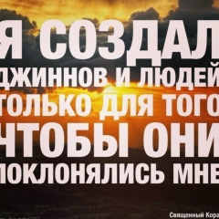 Azamat Jarasbaev, 09.03.1991, Шымкент