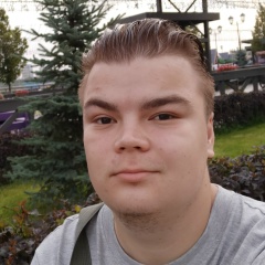Даниил Сироткин, 06.12.1995, Набережные Челны
