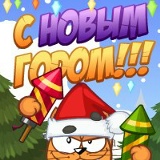 Сега Котегов, Дружинино