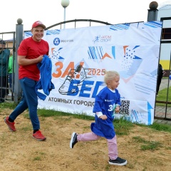 Алексей Вершинин