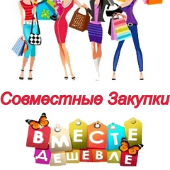 Гульфия Аширова, 30.06, Кувандык