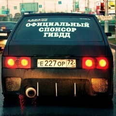Кирилл Заитов, 16.11, Екатеринбург