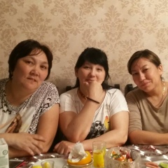 Рыскуль Наурзалиева