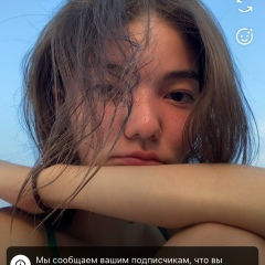 Асемок Ермуханова, 31.10.2002, Атырау