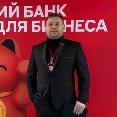Кирилл , 14.11, Вологда