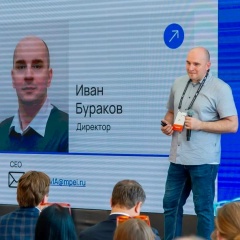 Иван Довольный, 03.08.1986, Москва