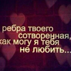 Аиша Хамидова