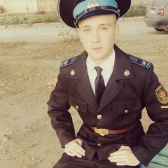 Диана Юскаева