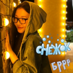 Надира Куанышбек, 23.07, Алматы