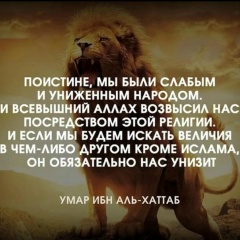 Aibek Kalabaev, 22.03.1994, Астана