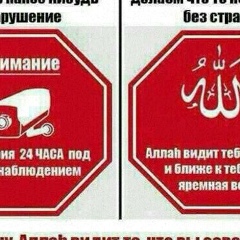 Рашид Евбетиев