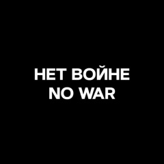 Евгений Ивашкин, 15.06, Москва