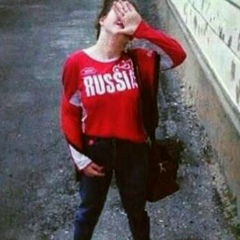 Амина Хомяк, 06.02