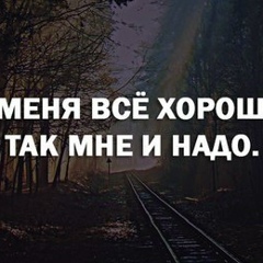 Александр Ватин, 05.10.1981, Нижний Новгород
