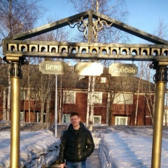 Дмитрий Разгонов, 16.04, Электросталь