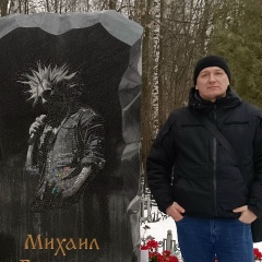 Алексей Бах, 07.07