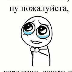 Dzenko Malkovitch, 11.08, Ростов-на-Дону