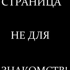 Регина Мешкишева, Нальчик