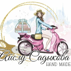 Айслу Садыкова, 03.09.1988, Актау