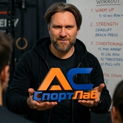 Руслан Шилов, Ярославль