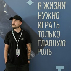 Сергей Шабунин, 25.06.1984, Ростов-на-Дону