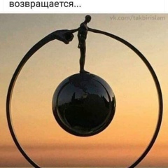 Зафар Сафаров, 04.06, Москва