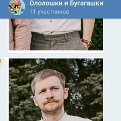 Алексей Спасский, 30.11.1987, Зеленоград