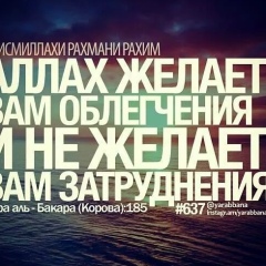 Altynbek Manjiev, 11.04.1985, Санкт-Петербург