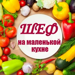 Людмила Антонова, 18.02, Москва