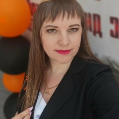 Маргарита Шатунова, Тюмень