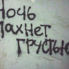 Ясмина Чигаева